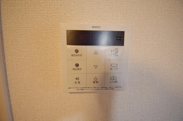 Amour櫻花の物件内観写真